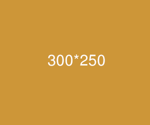 300*250 Ad One-Golden