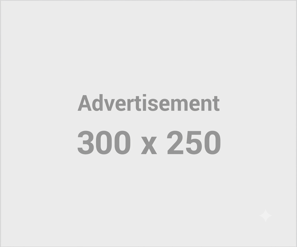 300*250 Ad One-Wh-N