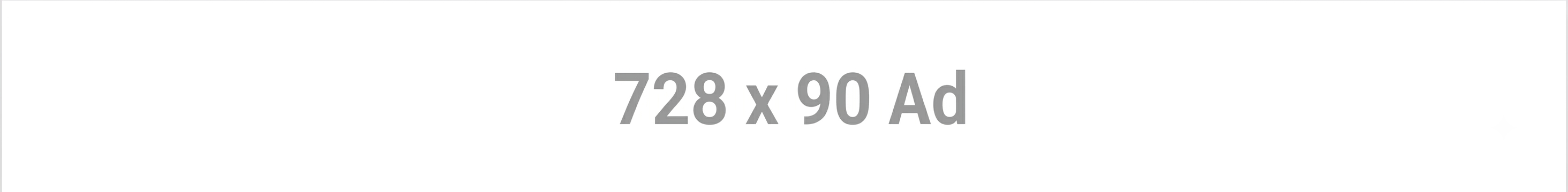 বিজ্ঞাপন