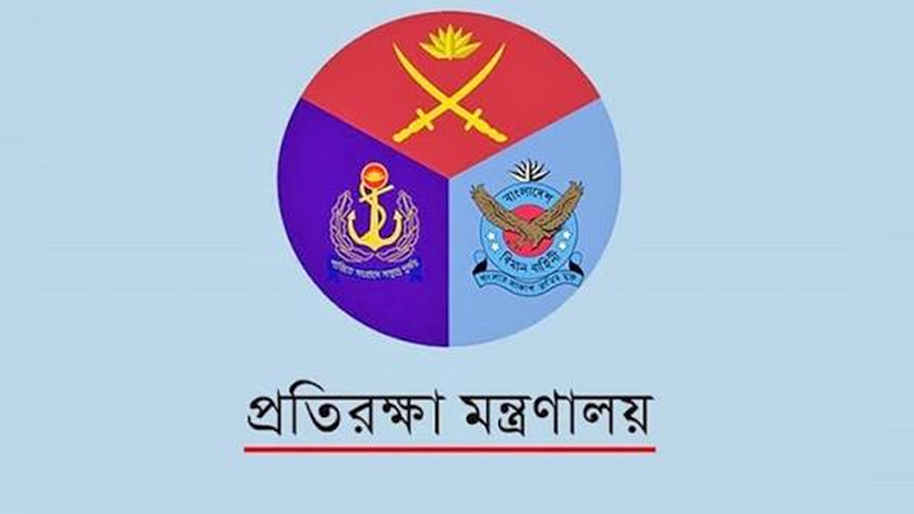 ১৬২ সাবেক সৈনিক পাচ্ছেন ভূতাপেক্ষ পদোন্নতি ও সংশ্লিষ্ট সুবিধা