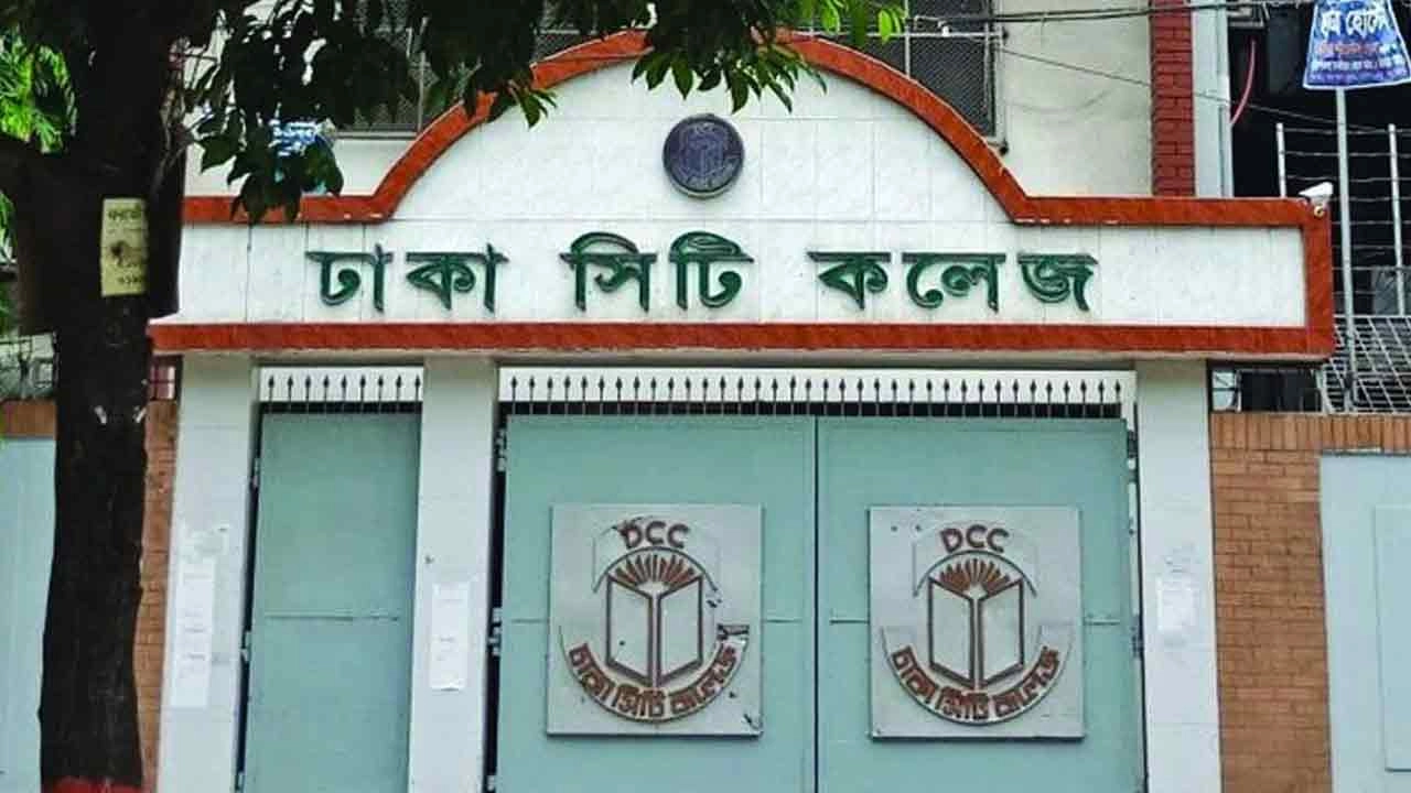 ১৯৮ শিক্ষকের মধ্যে নিয়োগ অবৈধ ১০৫ জনের