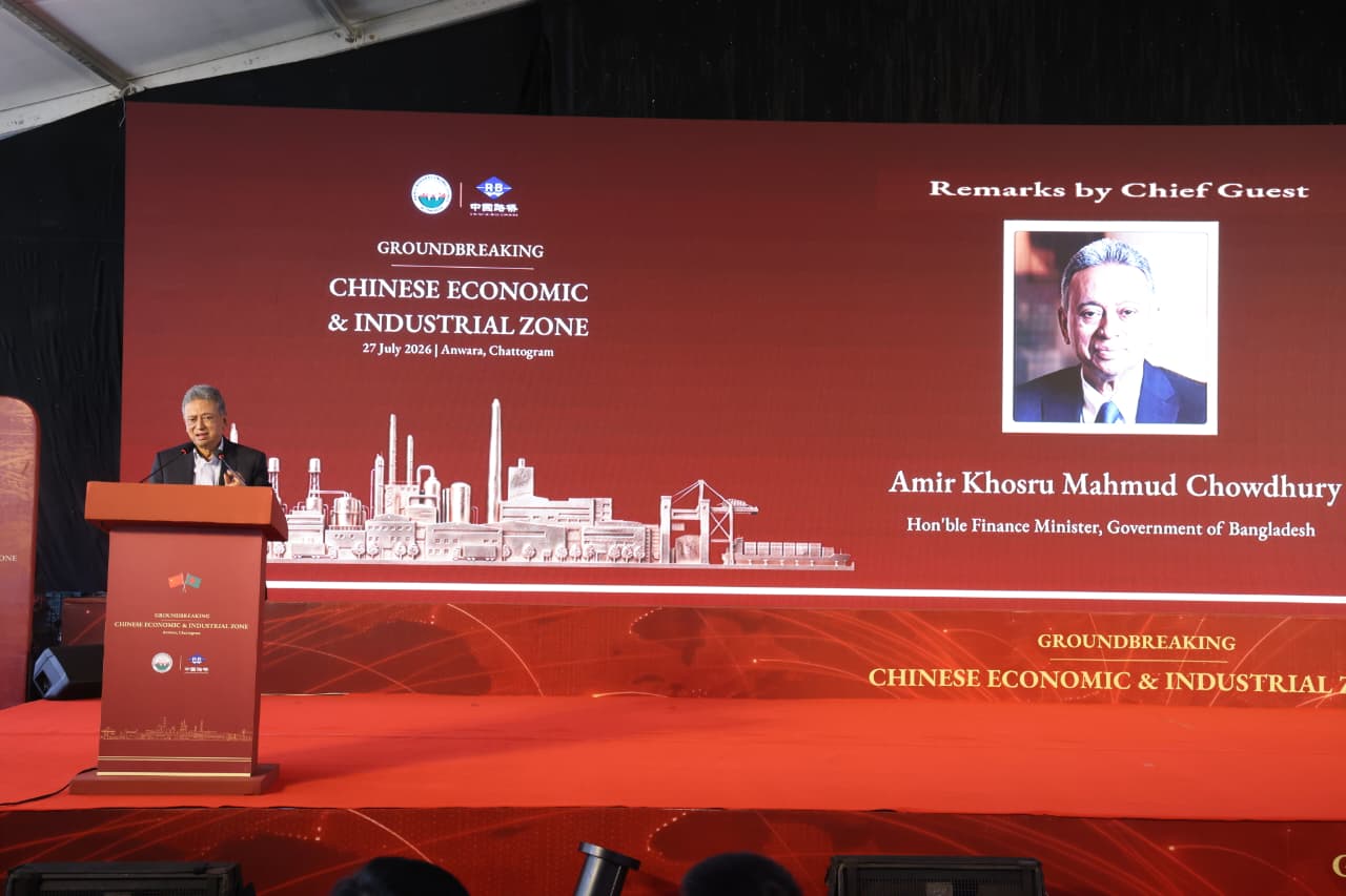 $1 billion Chinese investment coming, 'Single Window Service' to be launched soon: Finance Minister
