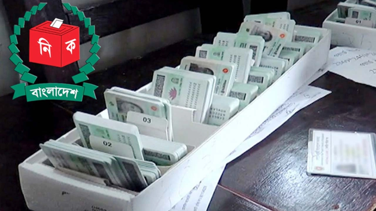 Voter area transfer resumes, how to apply