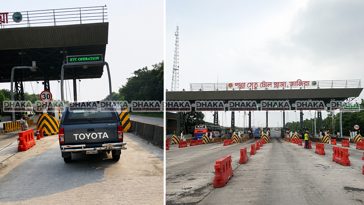 New milestone for ETC on Padma Bridge, toll collection exceeds 10 crore taka