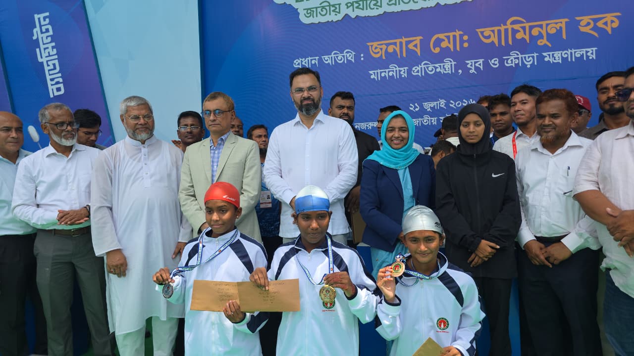 ঐক্যবদ্ধ বাংলাদেশ ও মাদকমুক্ত সমাজ গঠনে ক্রীড়ার বিকল্প নেই: যুব ও ক্রীড়া প্রতিমন্ত্রী