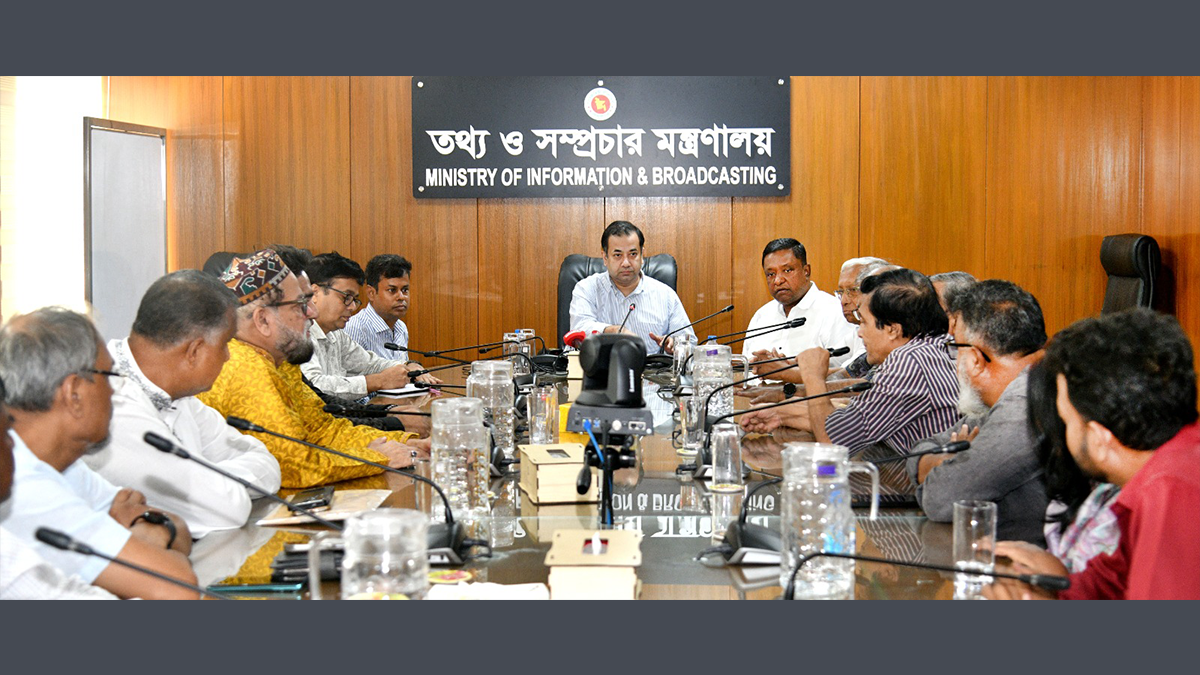 Government will take necessary steps to develop cinema halls: State Minister for Information