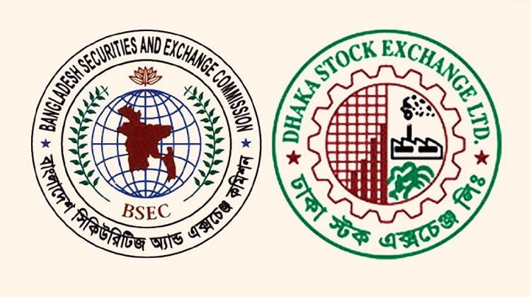 বিএসইসির সিদ্ধান্তকে স্বাগত জানাল ডিএসই