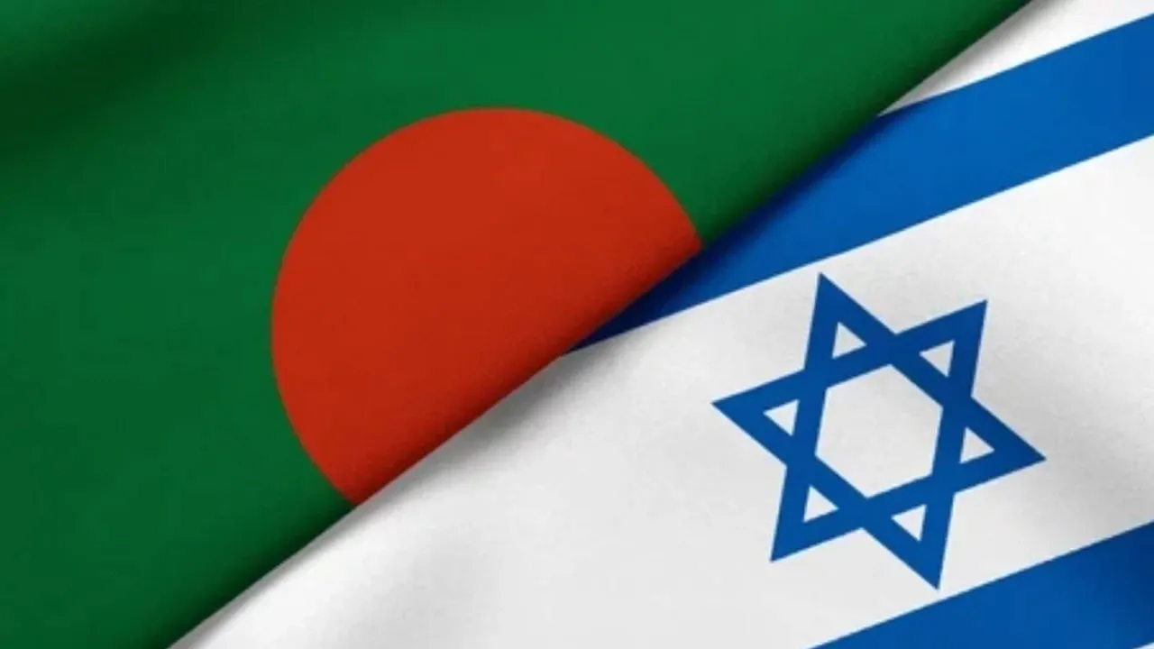 Warning citing Bangladesh as ‘risky’ for Israelis