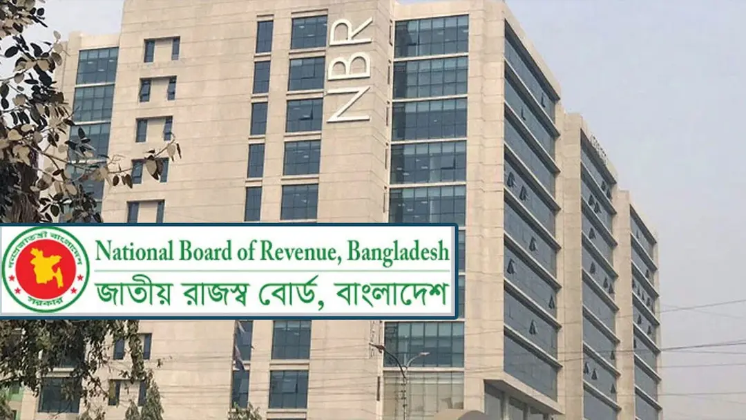 অডিটের ভয় দেখিয়ে অর্থ আদায়ের চেষ্টা, করদাতাদের সতর্ক করল এনবিআর