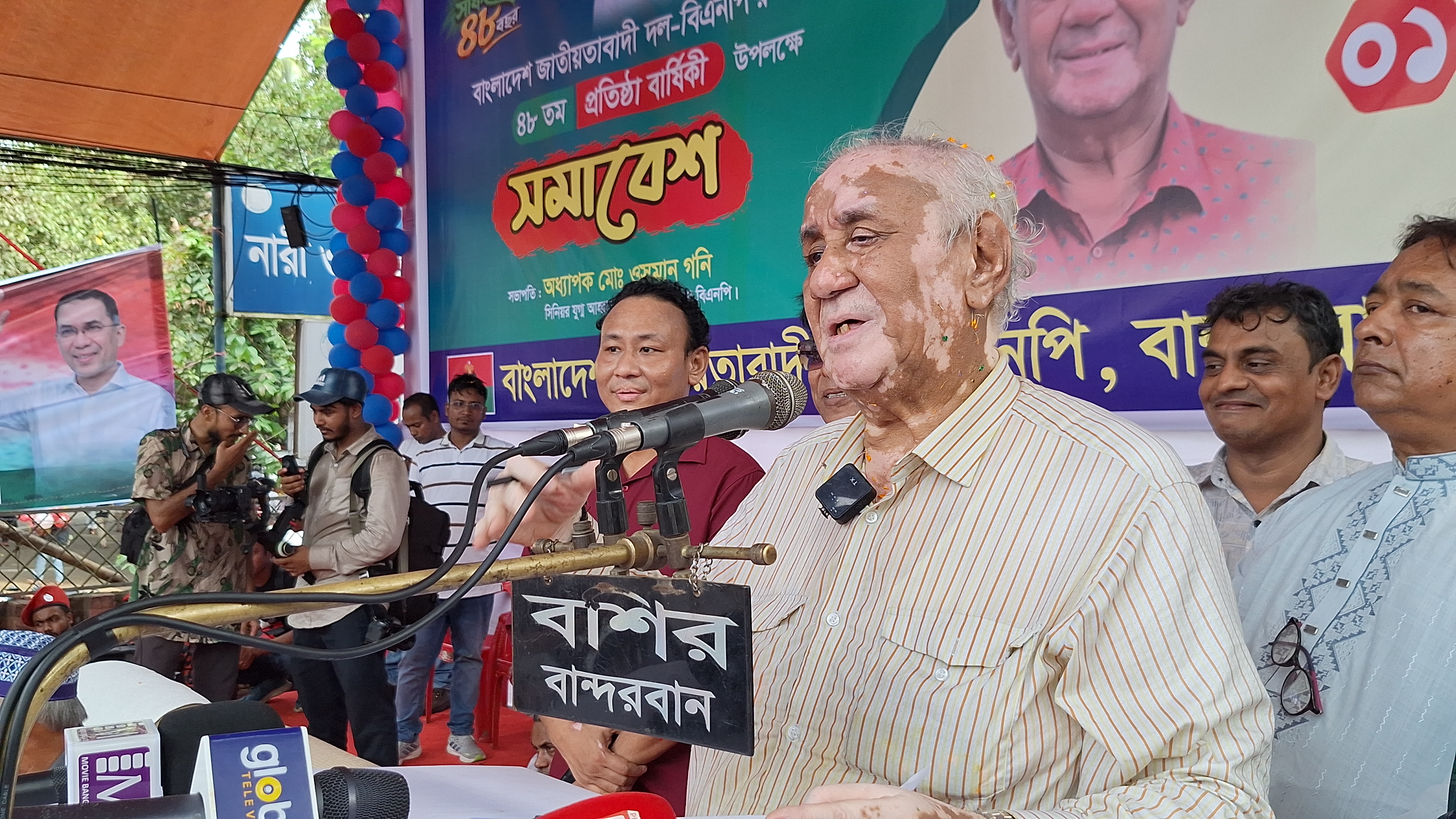 শান্তি-সম্প্রীতি ও বৈষম্যমুক্ত বান্দরবান গঠনে ঐক্যবদ্ধ প্রয়াস চাই: পার্বত্যমন্ত্রী
