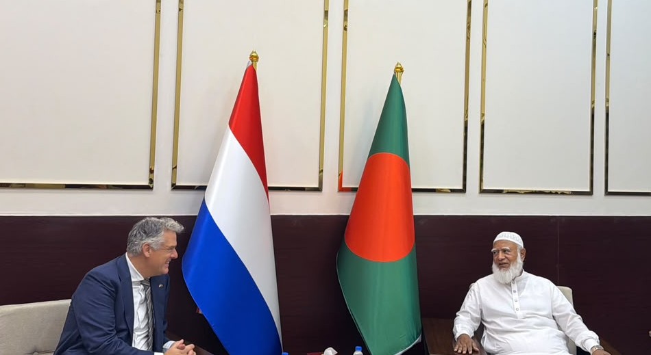 Opposition leader's courtesy meeting with Netherlands ambassador