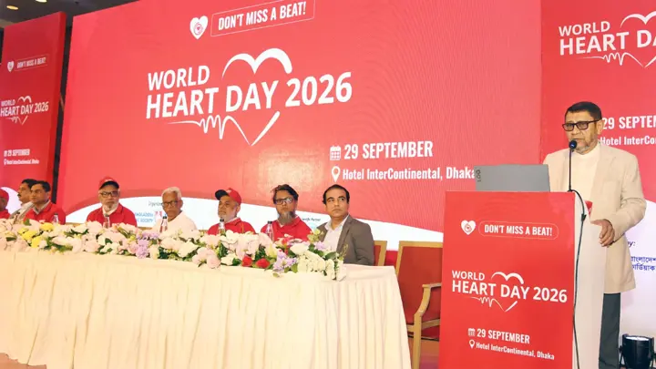 Health Minister urges raising public awareness to reduce heart disease death risk
