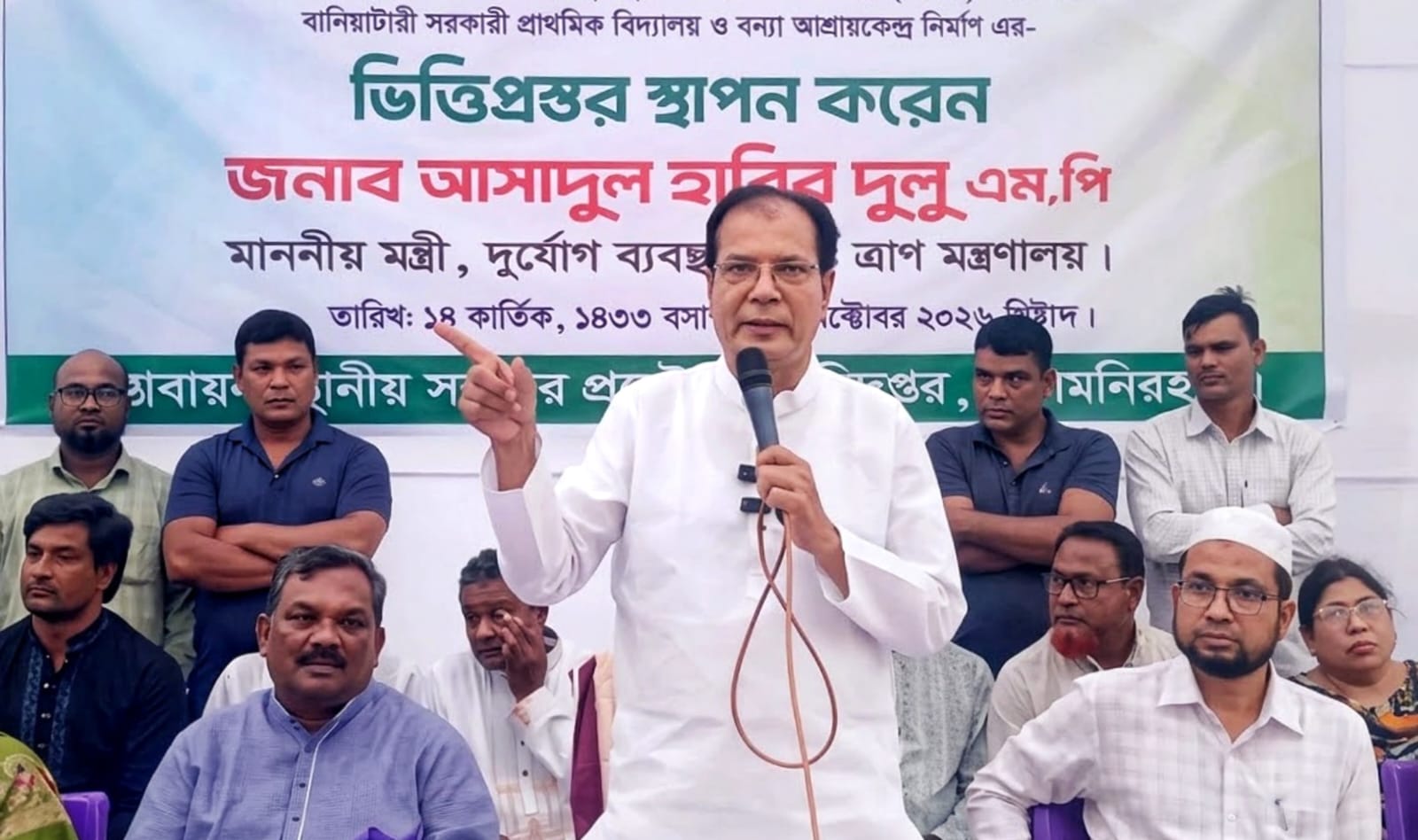 Must investigate why students are leaving government schools: Asadul Habib Dulu