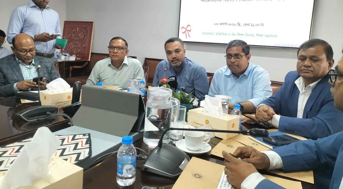 সেপ্টেম্বরে শুরু হচ্ছে ‘প্রাইম মিনিস্টার্স গোল্ডকাপ’ জাতীয় ফুটবল প্রতিযোগিতা