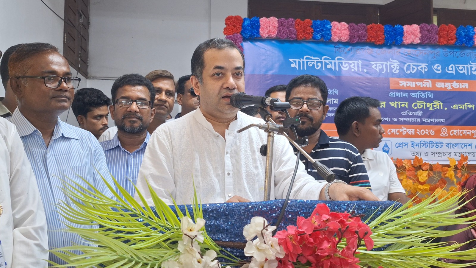 অপতথ্য ঠেকাতে সাংবাদিকদের আরও দায়িত্বশীল হওয়ার আহ্বান তথ্য প্রতিমন্ত্রীর