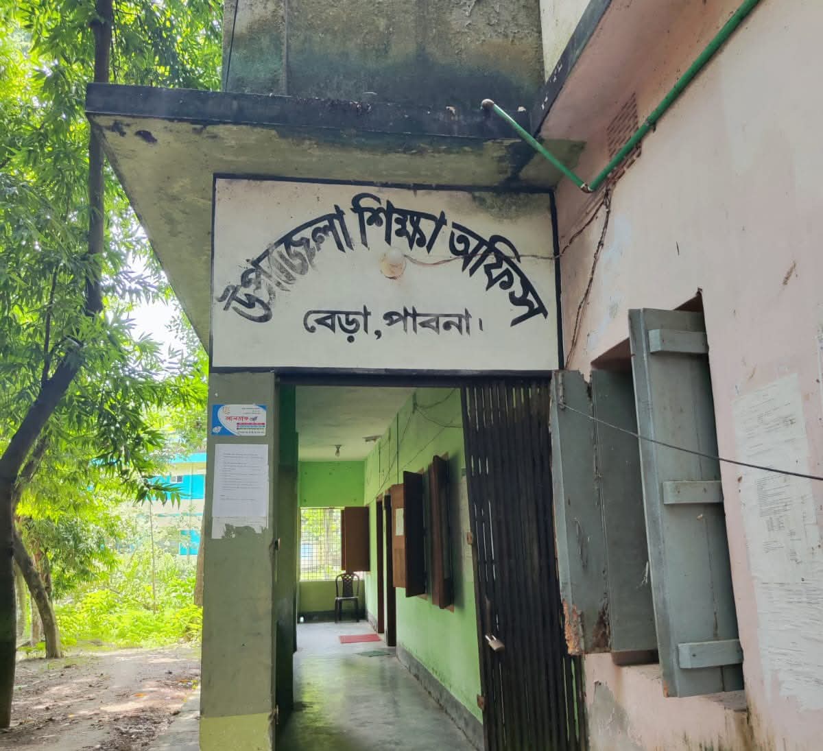 Failed to achieve target, show-cause notice to all teachers of 50 government primary schools in Bera