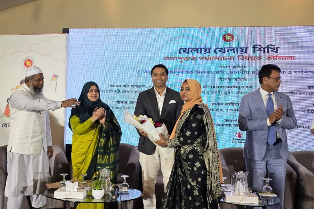 খেলায় খেলায় শেখায় বদলাবে প্রাথমিক শিক্ষা, মুখস্থনির্ভরতা কমানোর আহ্বান