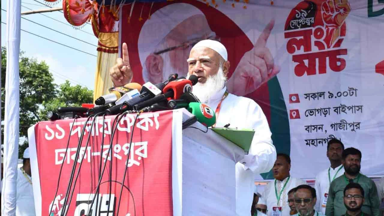 ১৮ কোটি মানুষের দাবি নিয়ে মাঠে নেমেছি: জামায়াত আমির