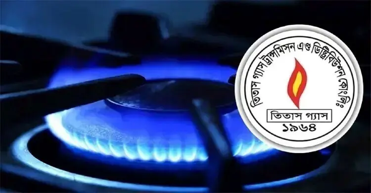 Fault at Maheshkhali LNG Terminal, Severe Gas Crisis in Titas Area