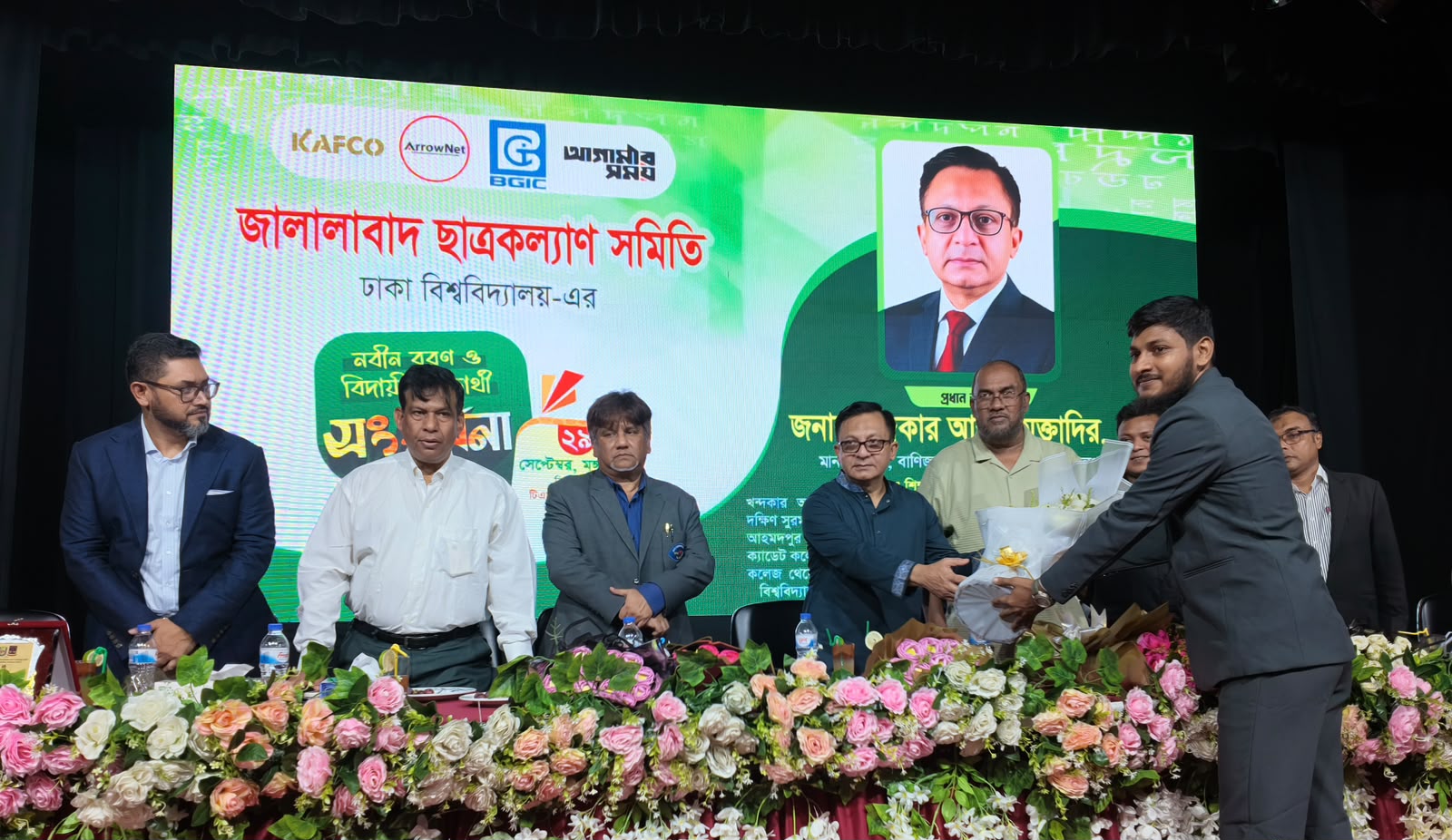 সিলেটে কৃত্রিম বুদ্ধিমত্তা প্রশিক্ষণকেন্দ্র করবে সরকার: বাণিজ্যমন্ত্রী