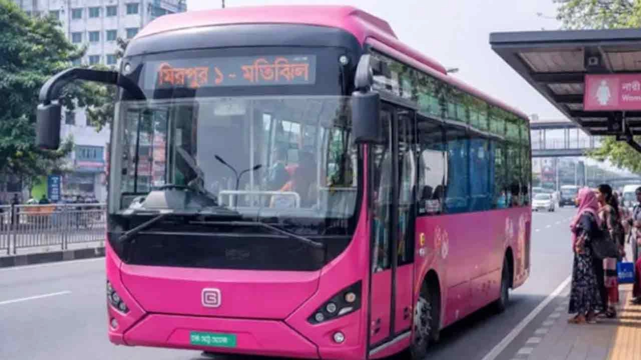 আজ চালু হচ্ছে ‘পিংক বাস’, ঢাকার যেসব রুটে মিলবে সেবা