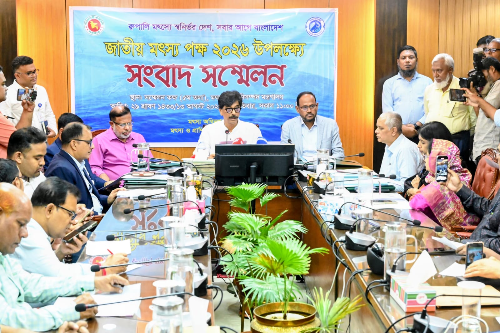 রবিবার থেকে জাতীয় মৎস্য পক্ষ শুরু, স্বর্ণপদক পাচ্ছে ১৪ ব্যক্তি-প্রতিষ্ঠান