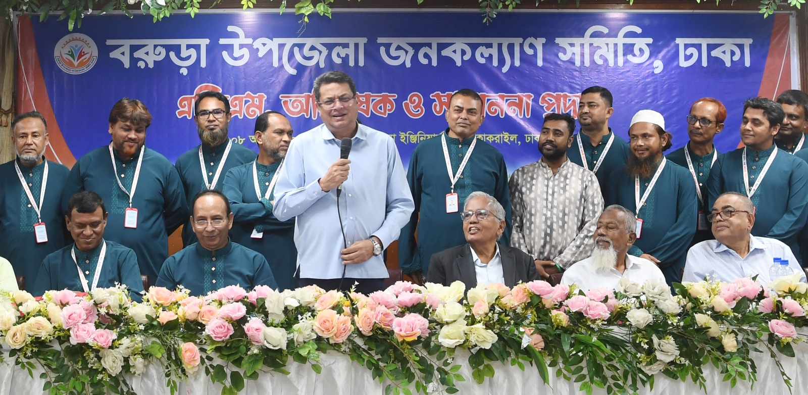 Work unitedly for people's welfare: Housing and Public Works Minister