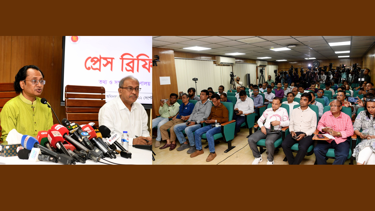'জ্বালানি তেলের দাম বাড়াতে আইএমএফের কোনো শর্ত নেই'
