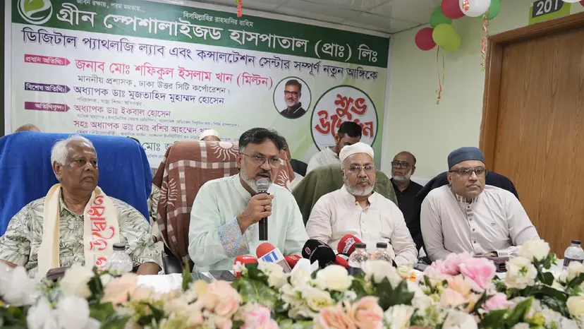 মেডিকেল বর্জ্য সঠিকভাবে সংরক্ষণ ও অপসারণের নির্দেশ ডিএনসিসি প্রশাসকের