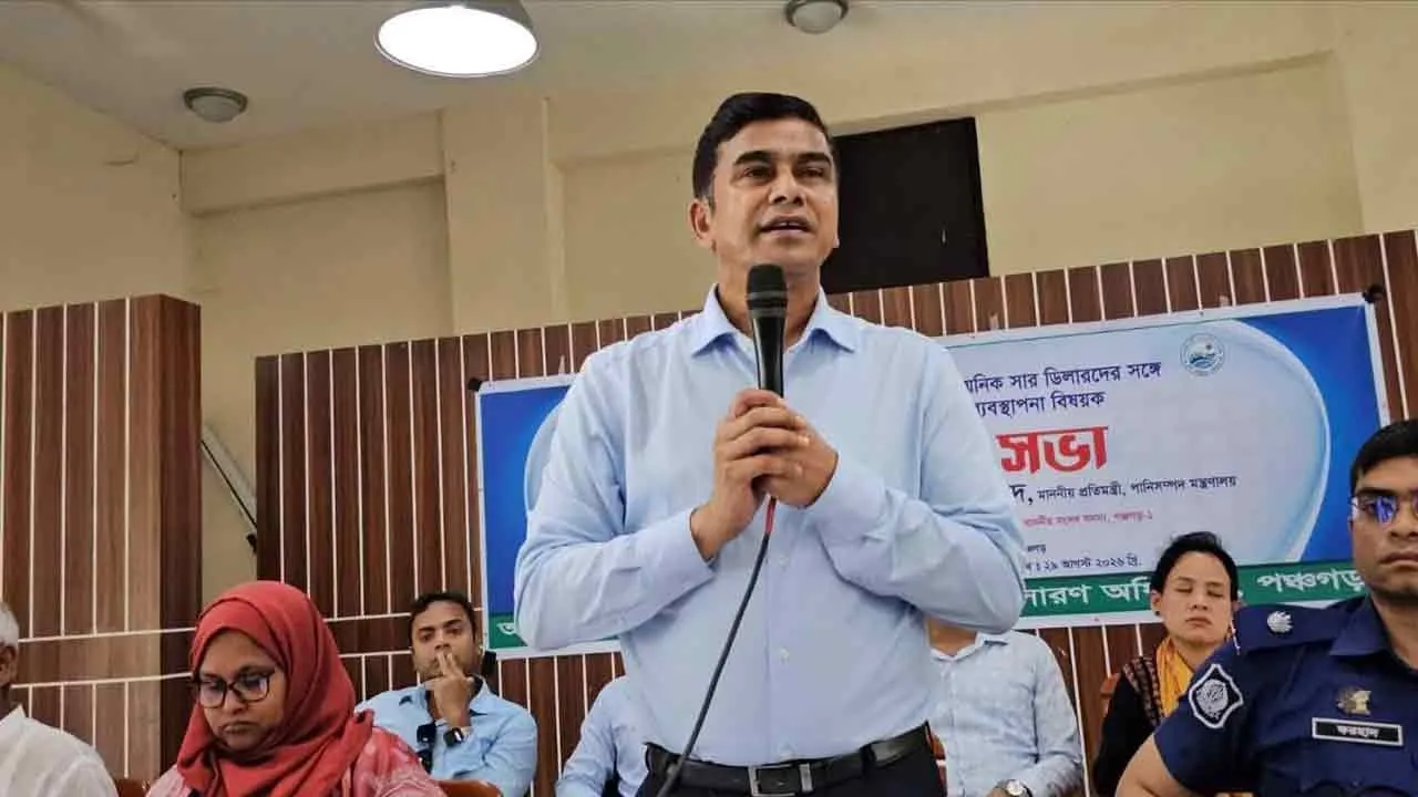 No shortage of fertilizer in Panchagarh, strict action if irregularities: State Minister Farhad