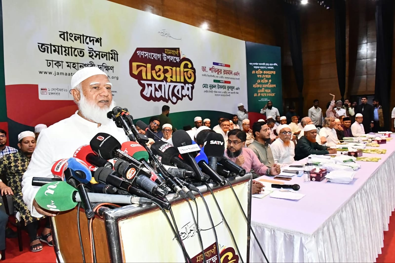 650 people including BNP and various party leaders and activists join Jamaat-e-Islami