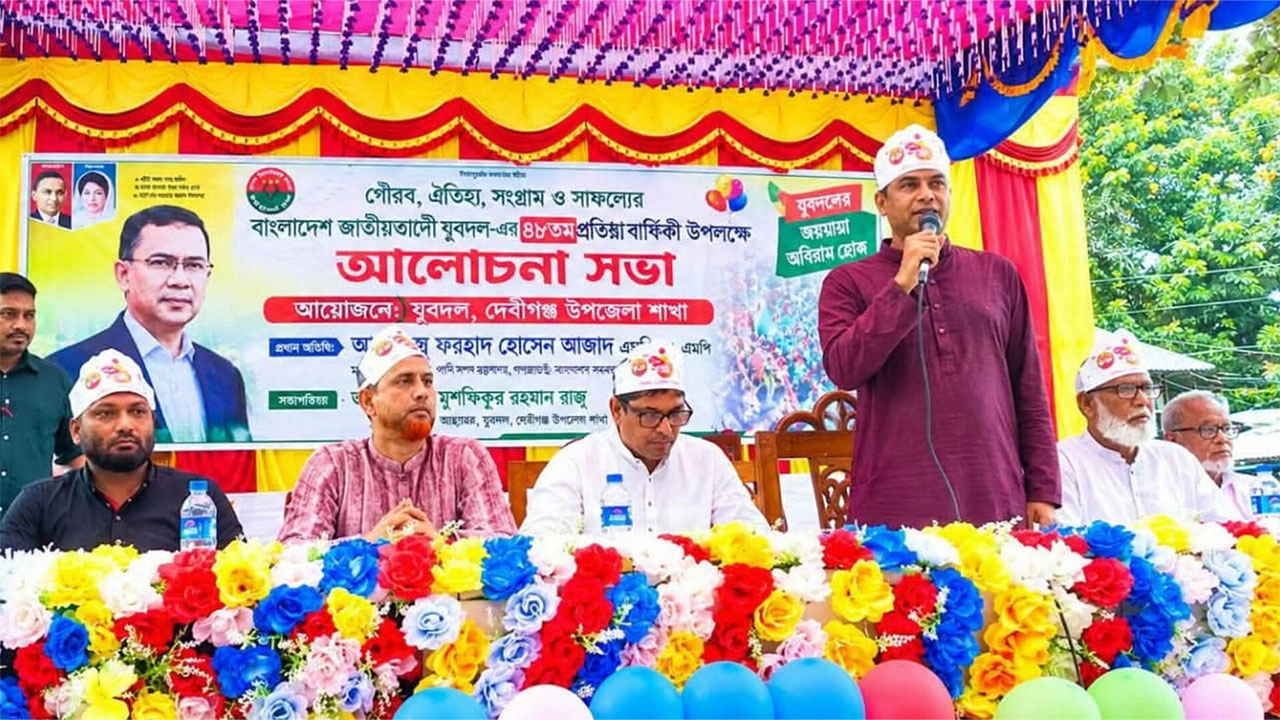 8.4 million families to get family and farmer cards this year: State Minister for Water Resources