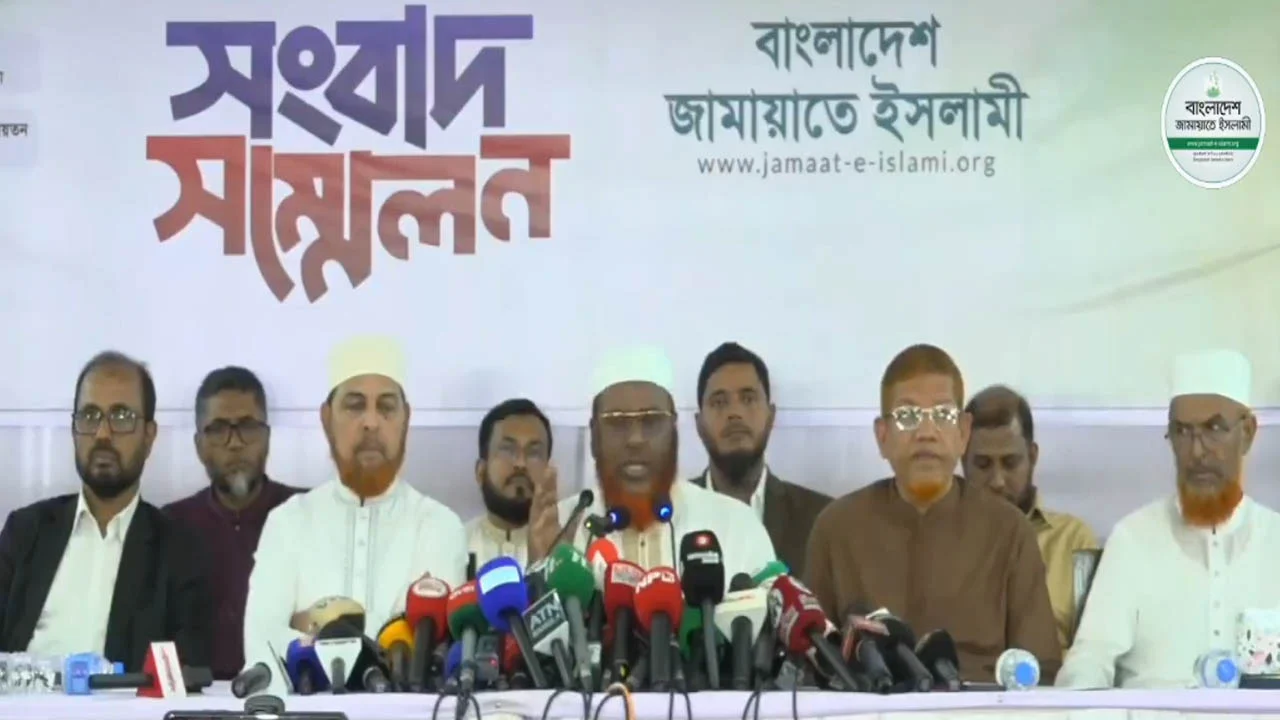 সরকারের ছয় মাস হতাশা, সংকট ও ব্যর্থতার: জামায়াত