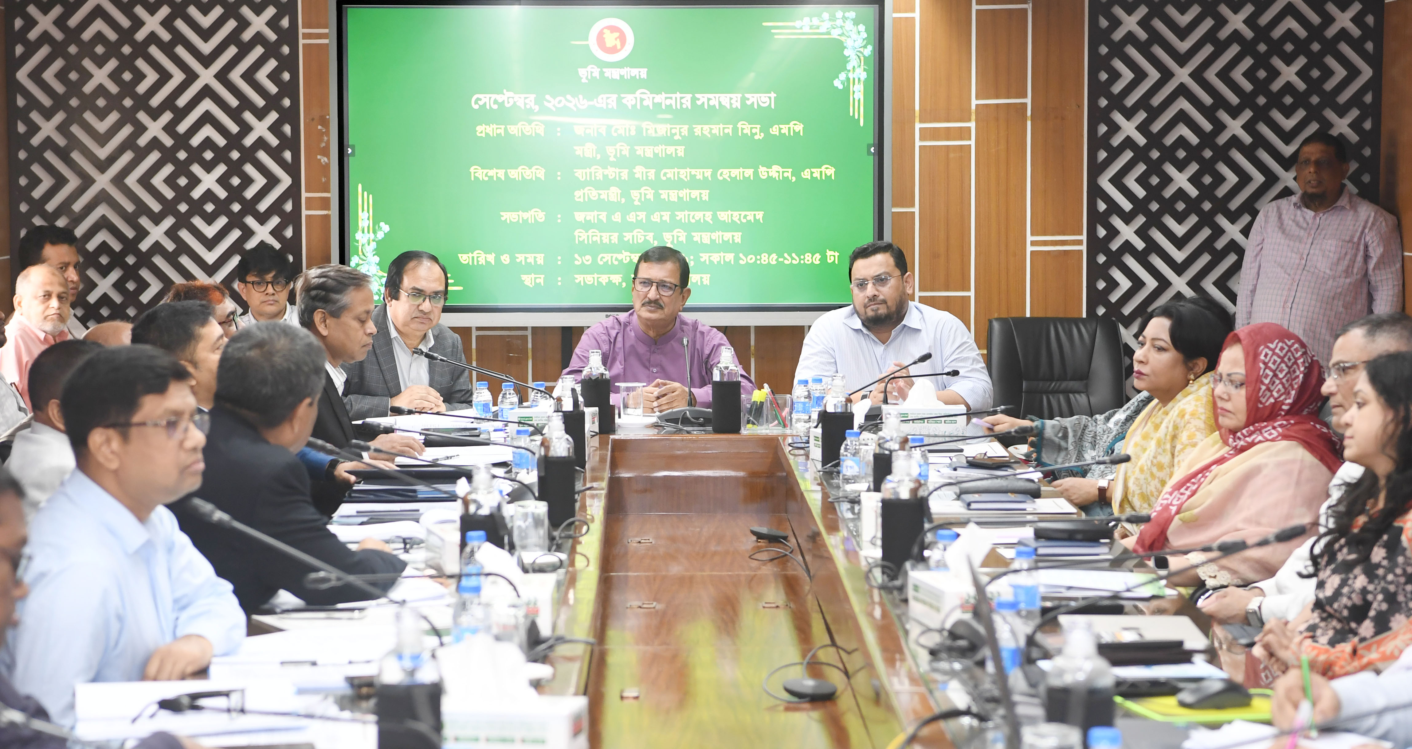 ভূমি রক্ষা ও ফসলি জমি সুরক্ষায় কঠোর পদক্ষেপের ঘোষণা ভূমিমন্ত্রীর