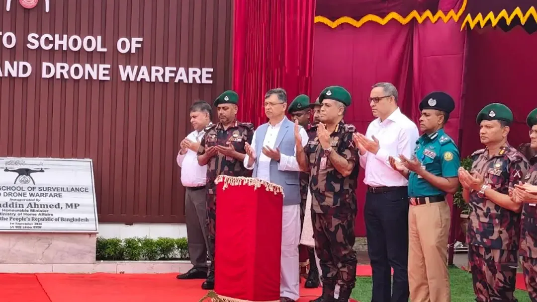 Home Minister inaugurates drone training school in Sylhet