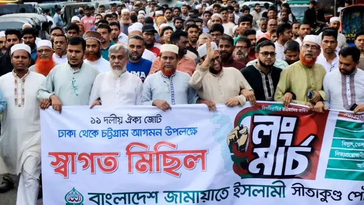Jamaat's welcome rally in Sitakunda to make 11-party alliance's long march successful