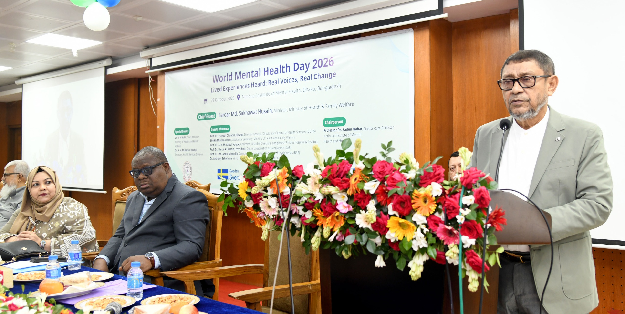 মানসিক স্বাস্থ্যে বরাদ্দ বাড়ানোর তাগিদ স্বাস্থ্যমন্ত্রীর, পাবনা হাসপাতাল নিয়ে কড়া বার্তা