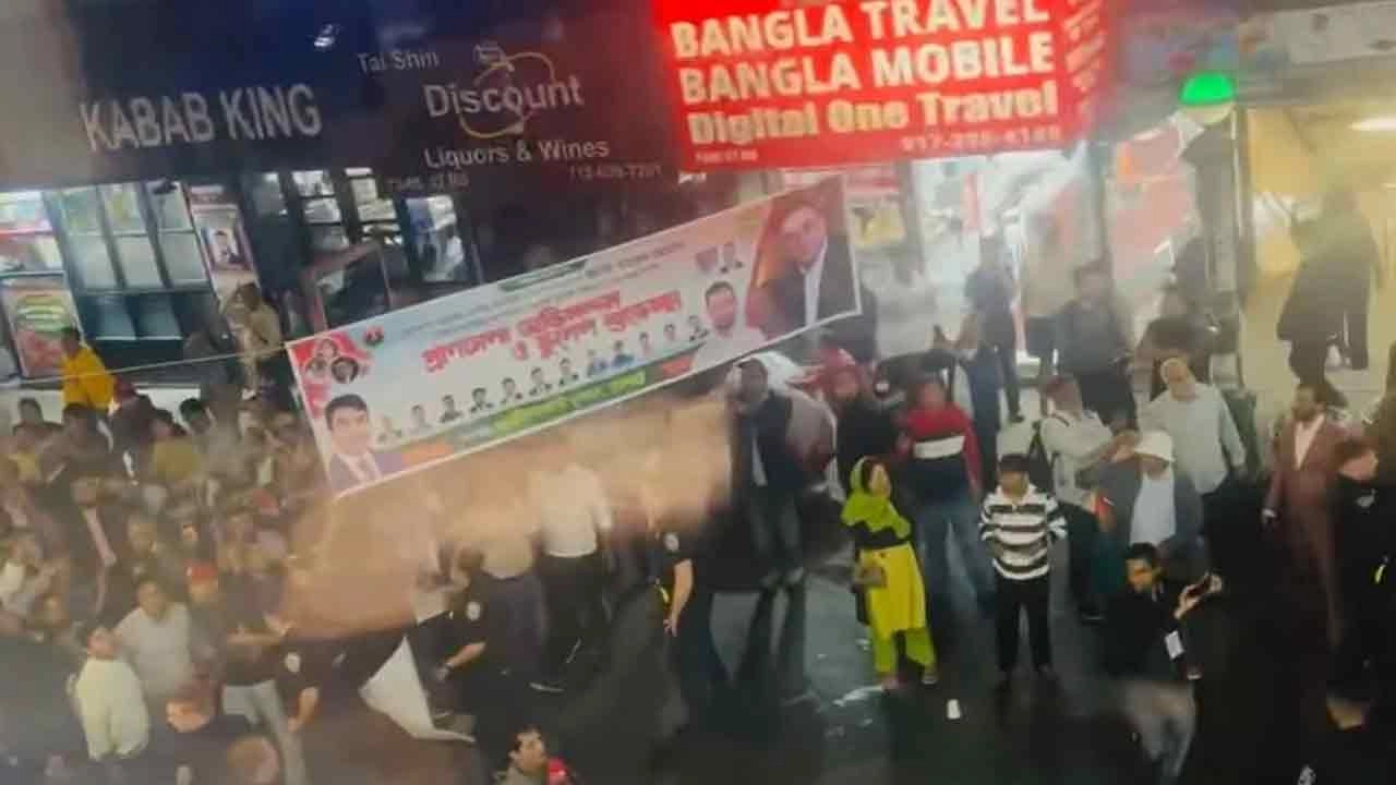 নিউইয়র্কে প্রধানমন্ত্রীর সফর ঘিরে জ্যাকসন হাইটসে উত্তেজনা
