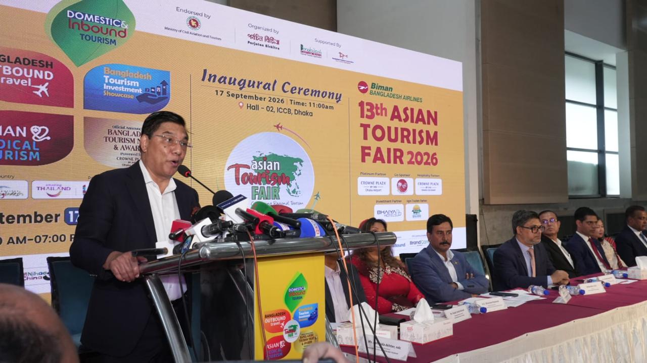 13th Asian Tourism Fair begins in Dhaka, will run until September 19