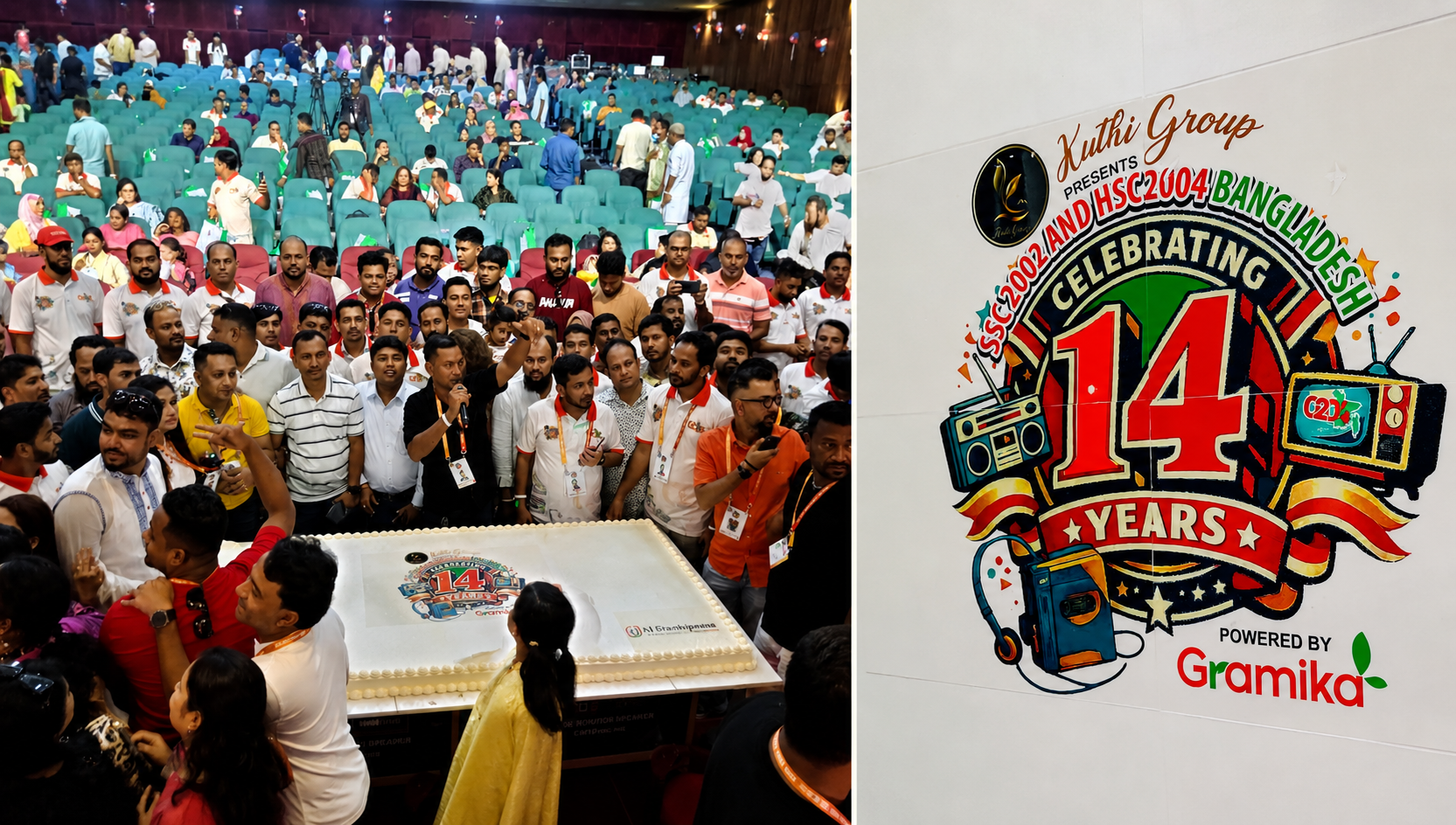 SSC 2002 and HSC 2004 Bangladesh Celebrates 14th Anniversary in Spirit of Friendship