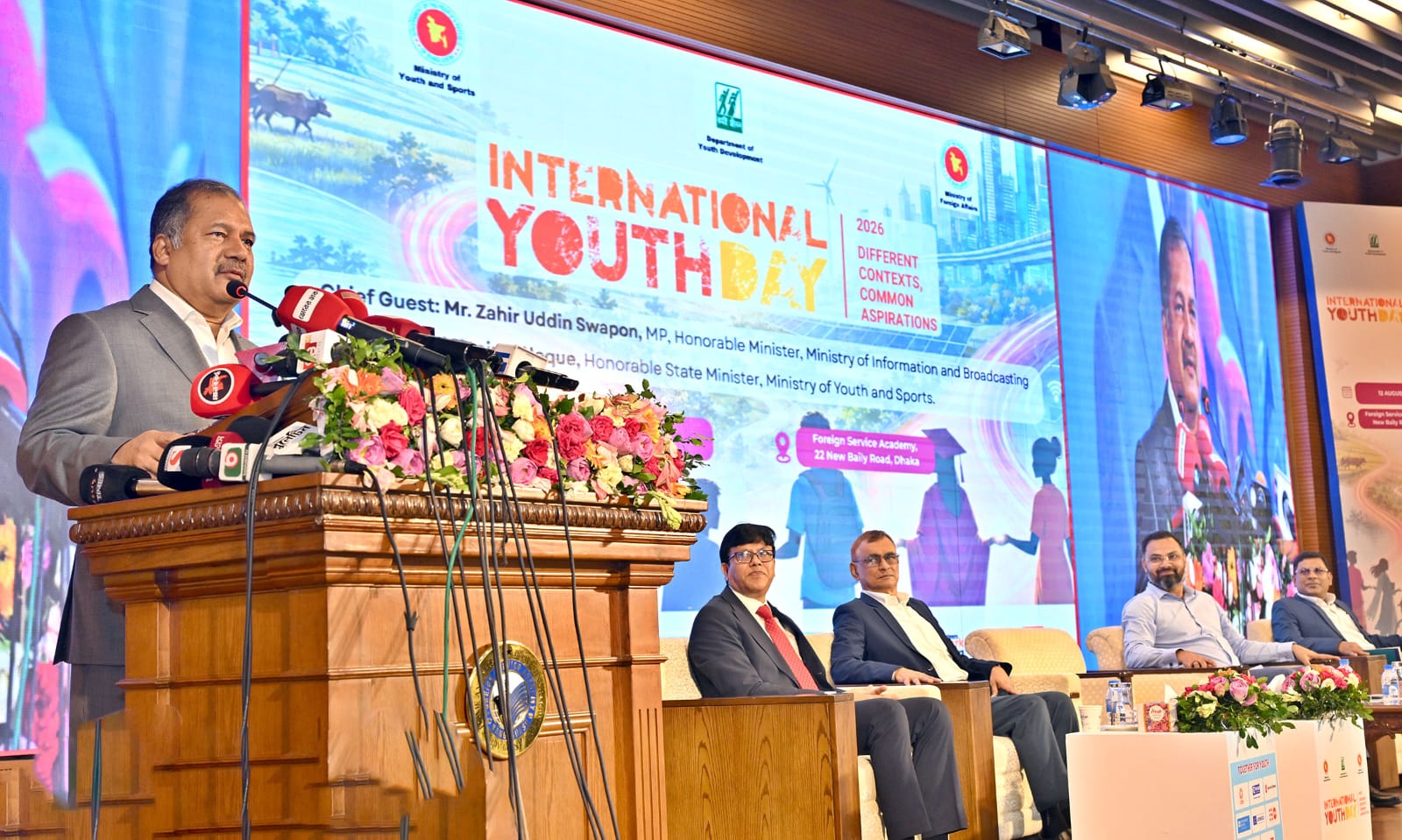 কৃত্রিম বুদ্ধিমত্তার যুগের চ্যালেঞ্জ মোকাবিলায় যুবসমাজকে তৈরি করতে হবে: তথ্যমন্ত্রী