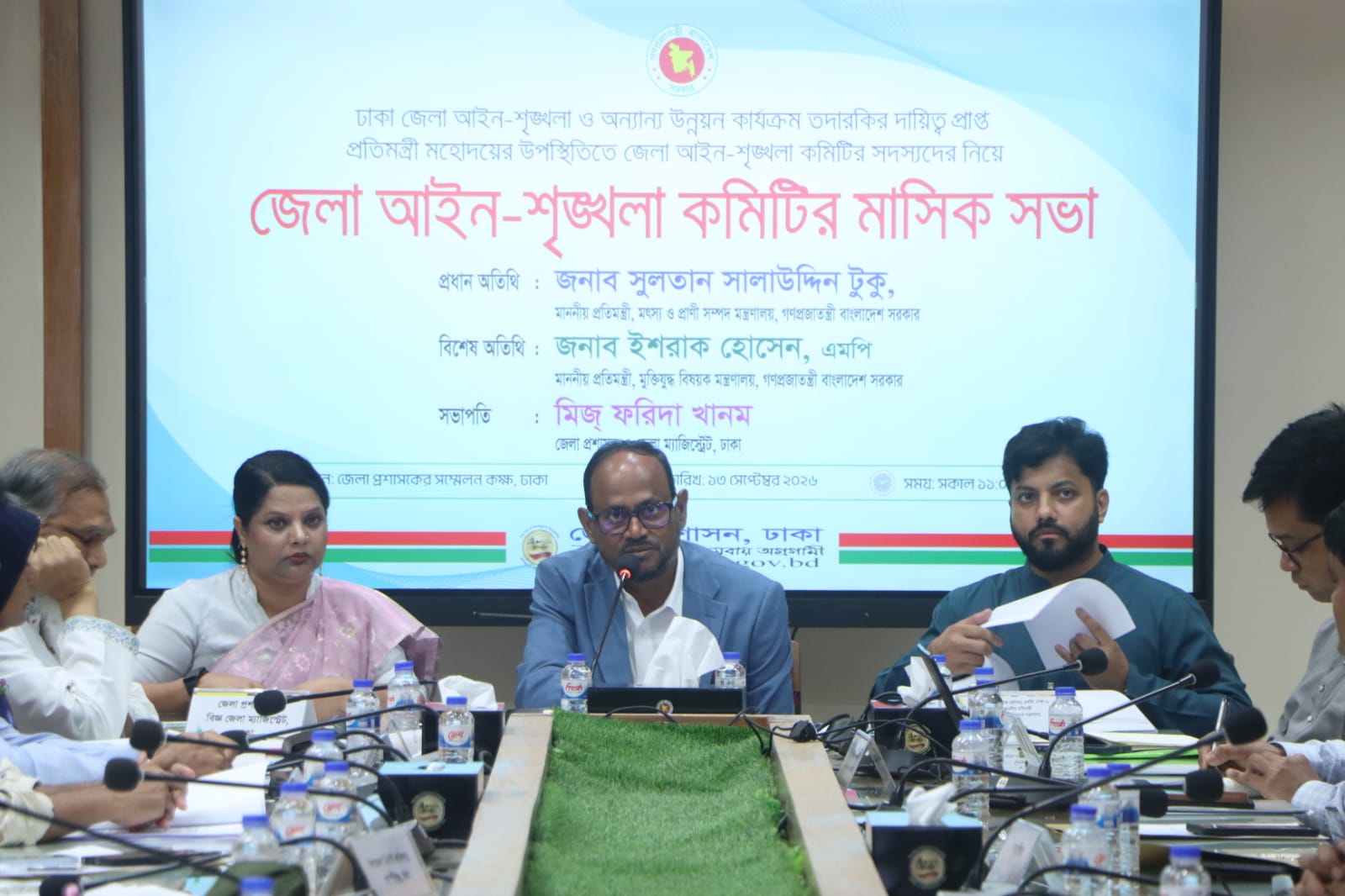 Initiatives must be taken to remove obstacles to development alongside law and order: State Minister for Fisheries and Livestock