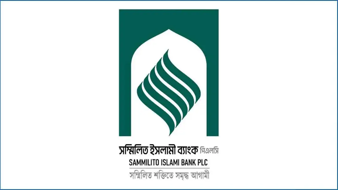 টাকা তুলতে আসেননি অর্ধেক গ্রাহক, নতুন আমানত এলো ২৭০০ কোটি