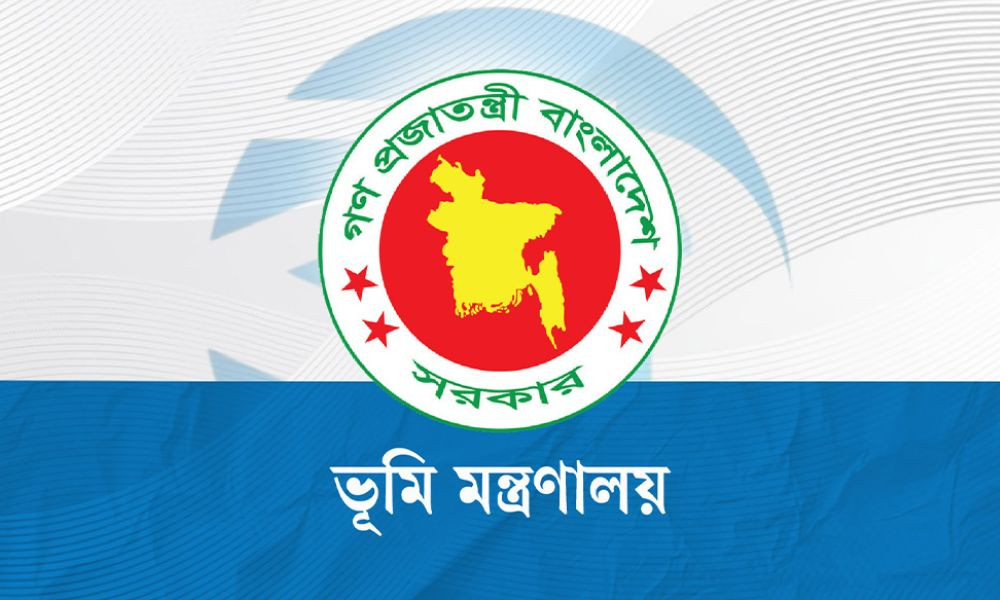 সব উপজেলা ও ইউনিয়ন ভূমি অফিসে বায়োমেট্রিক হাজিরা চালুর নির্দেশ