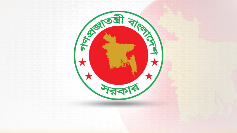 যুগ্ম সচিব পদে একযোগে ১৭২ কর্মকর্তার পদোন্নতি