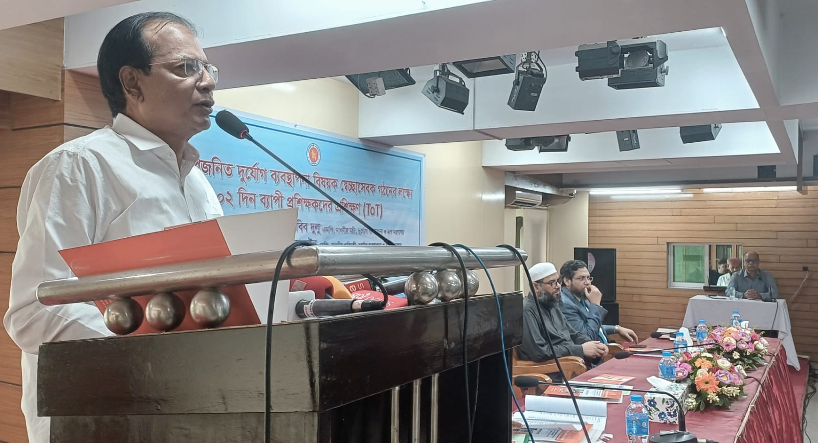 ভূমিকম্প আসার আগেই প্রস্তুত হতে হবে: আসাদুল হাবিব দুলু