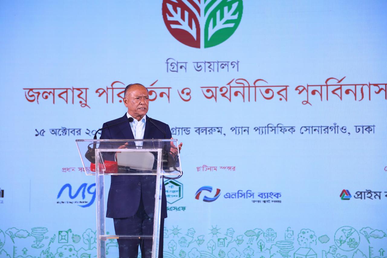 জলবায়ু পরিবর্তনের অভিঘাত মোকাবিলায় অর্থনীতিকে সহনশীল করতে হবে: পরিবেশমন্ত্রী