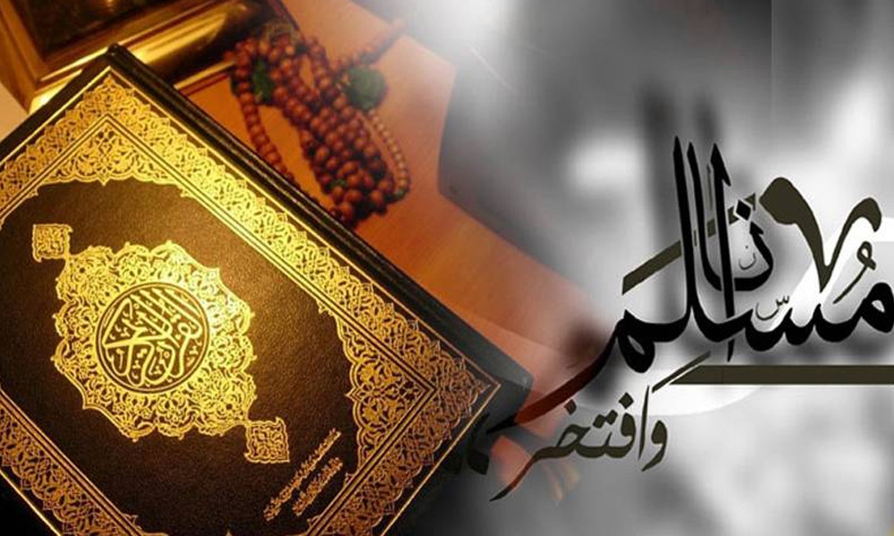জন্মদাতা পিতা ছাড়া অন্যকে ‘বাবা’ বলা নিয়ে ইসলাম কী বলে?