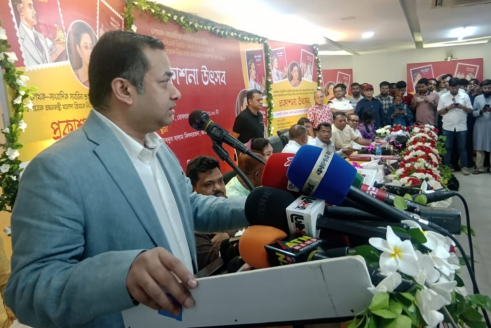 Government will take initiative to present accurate history before children: Deputy Minister of Information