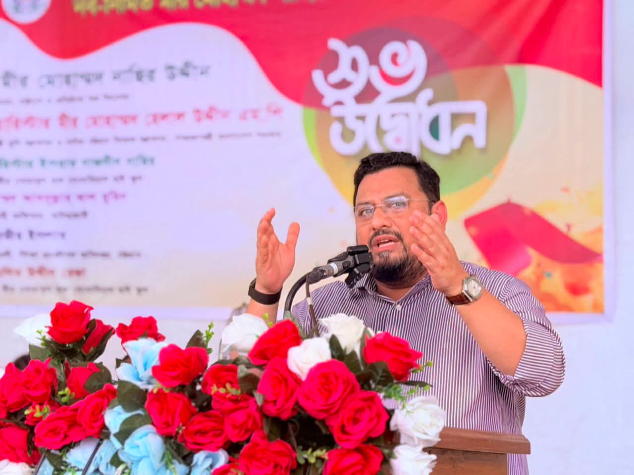 Importance must be given to technical and job-oriented education alongside general education: Mir Helal